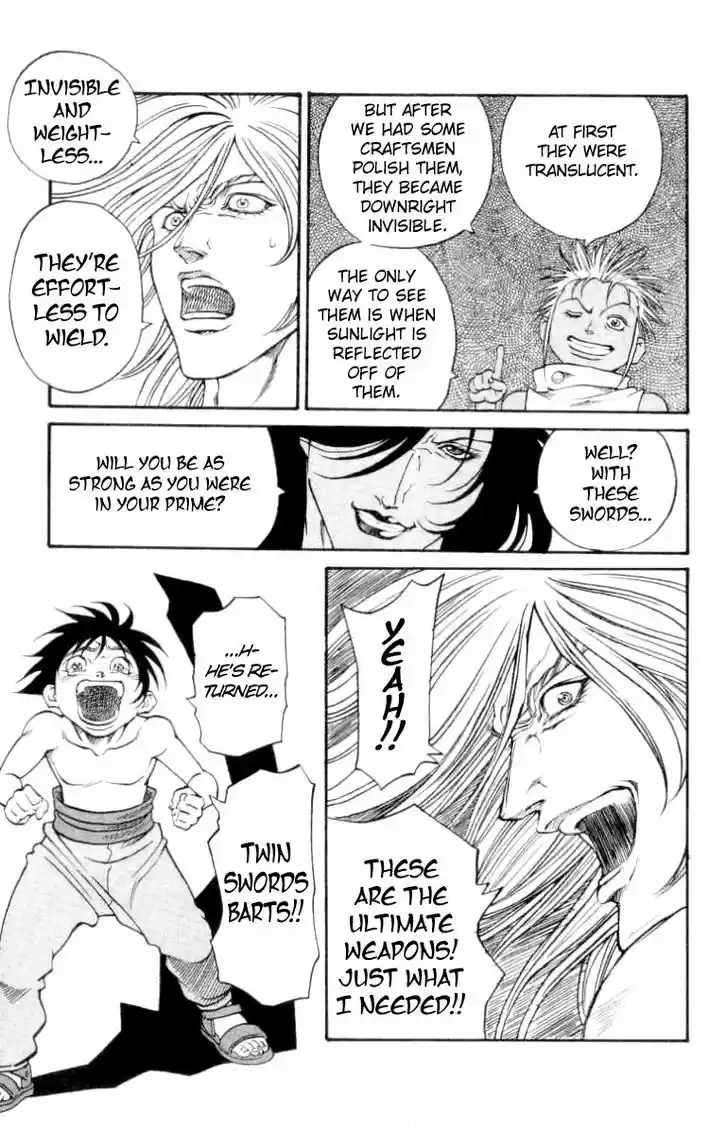 Full Ahead! Coco 138