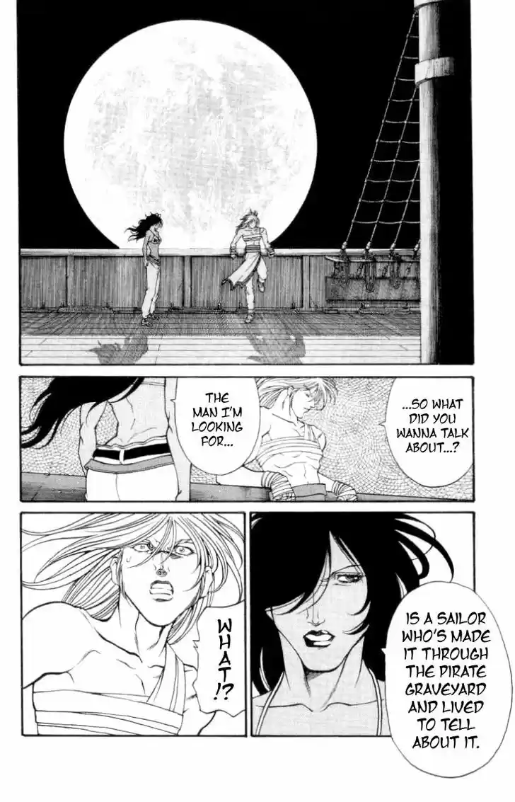 Full Ahead! Coco 138