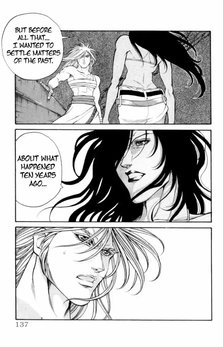 Full Ahead! Coco 138