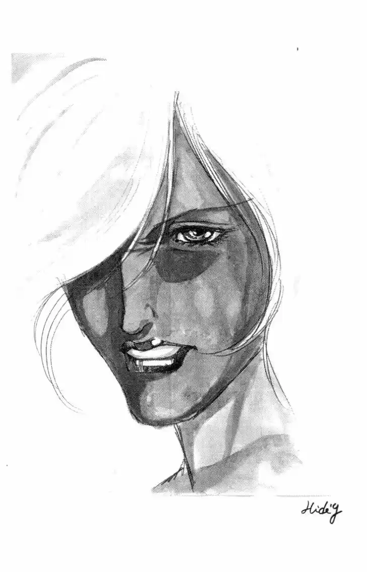 Full Ahead! Coco 138