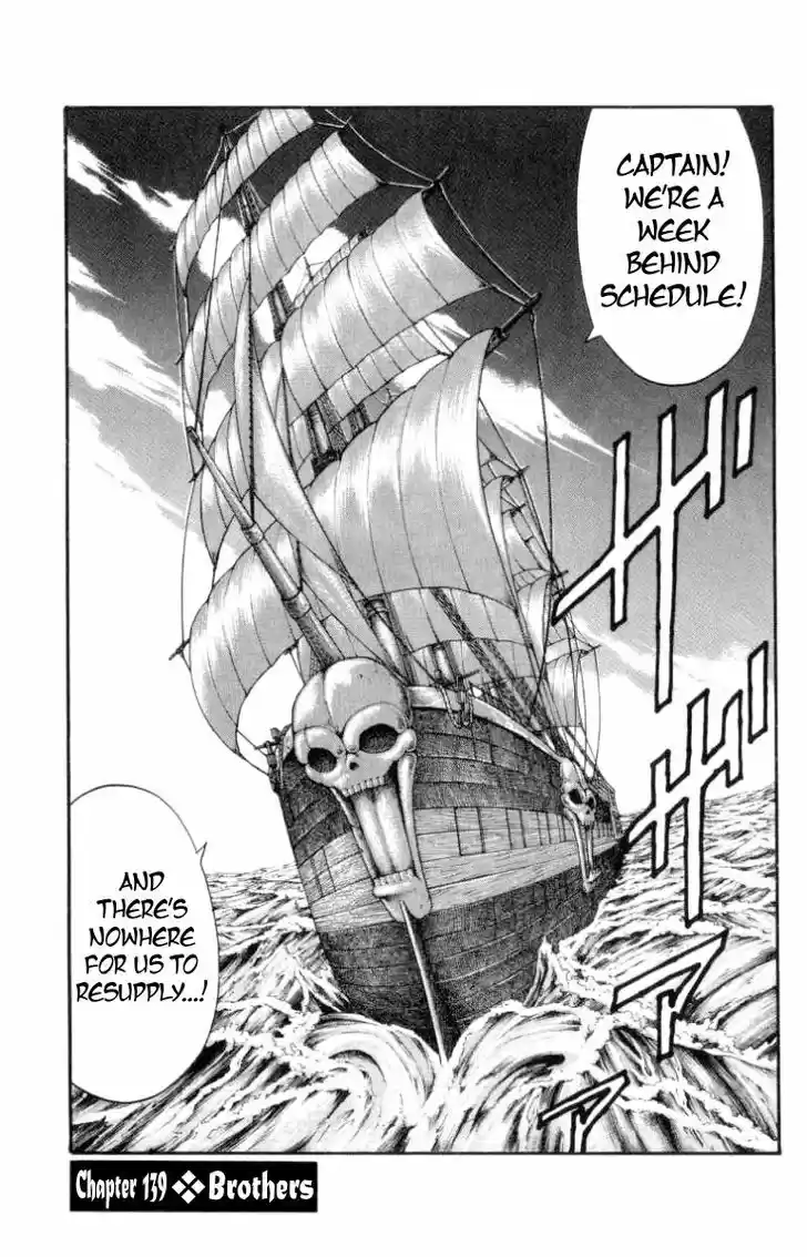 Full Ahead! Coco 139