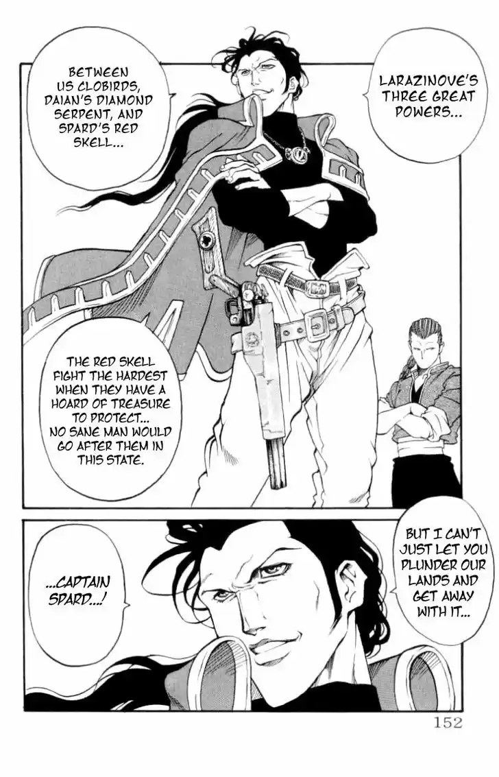 Full Ahead! Coco 139