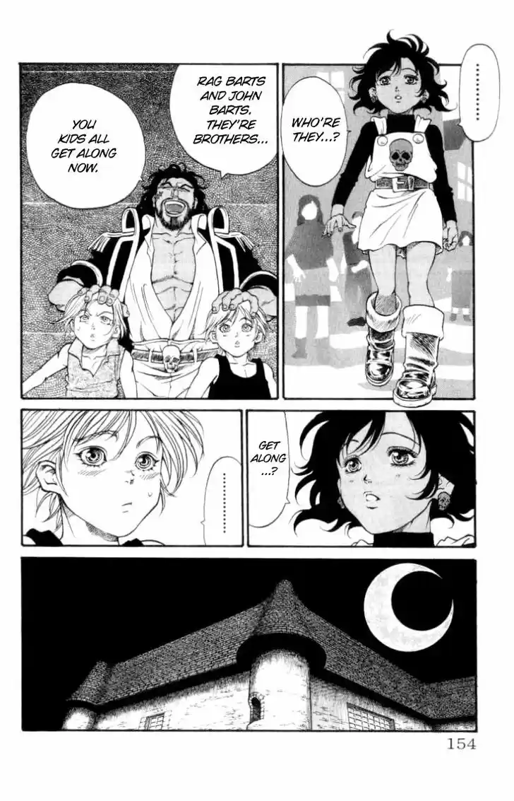 Full Ahead! Coco 139