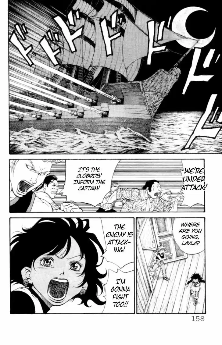 Full Ahead! Coco 139