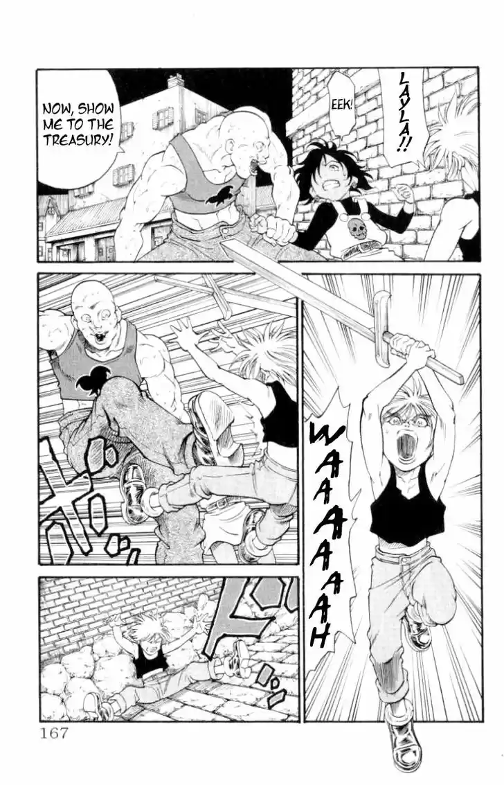 Full Ahead! Coco 140