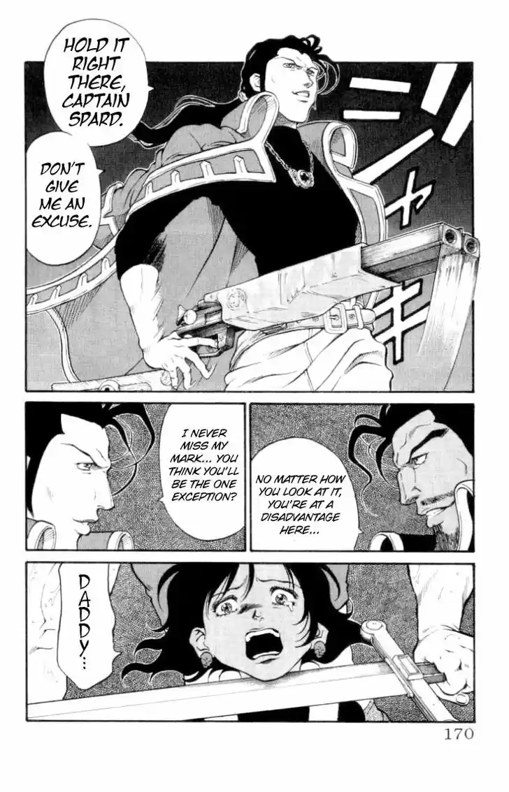 Full Ahead! Coco 140