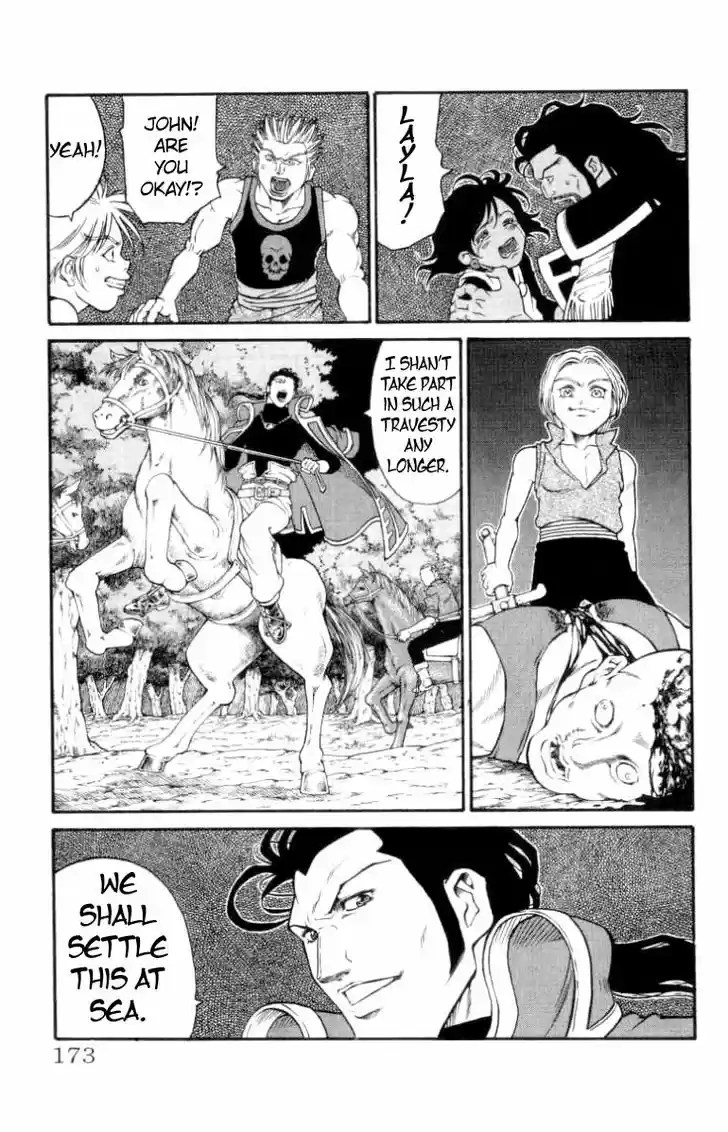 Full Ahead! Coco 140