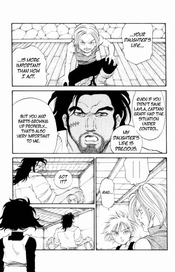 Full Ahead! Coco 140