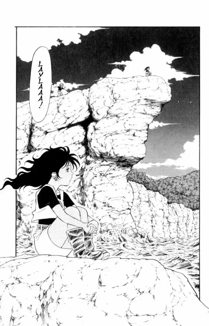 Full Ahead! Coco 140