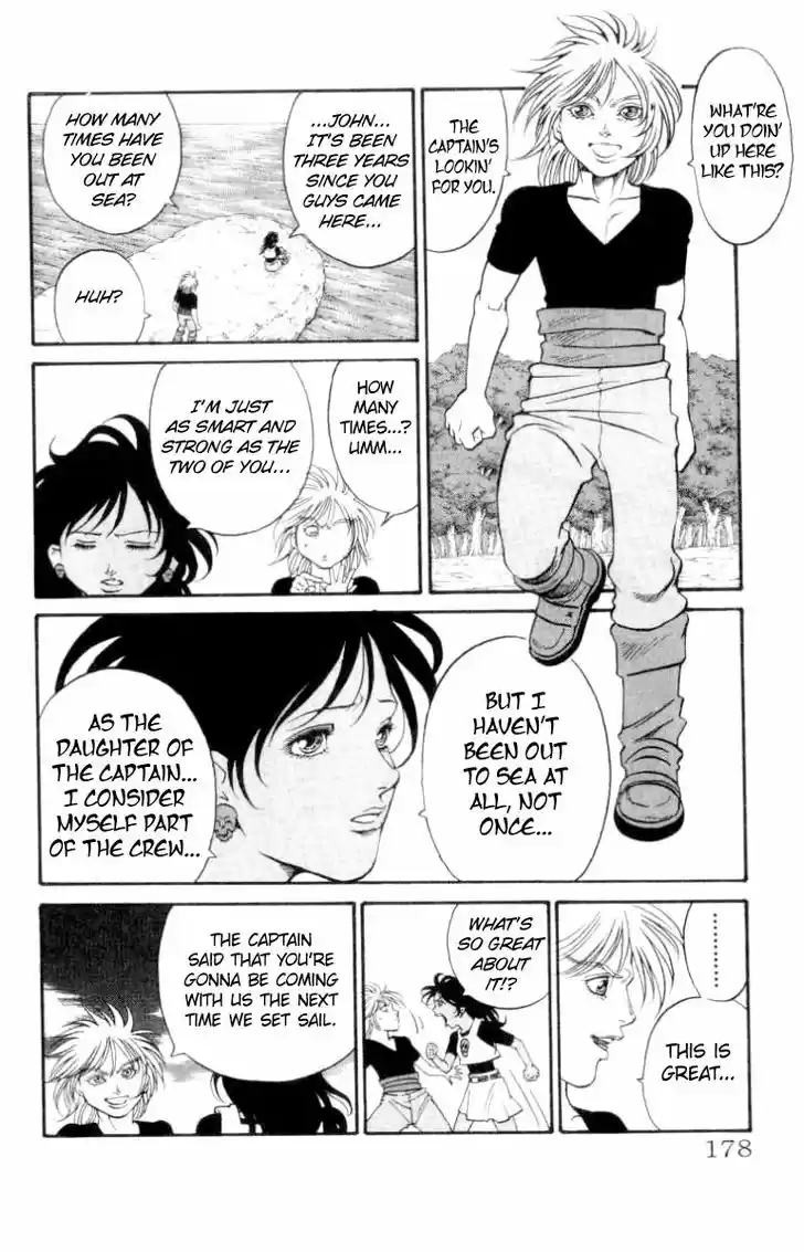 Full Ahead! Coco 140