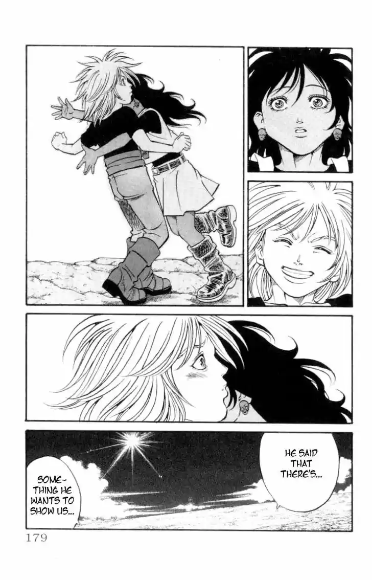 Full Ahead! Coco 140