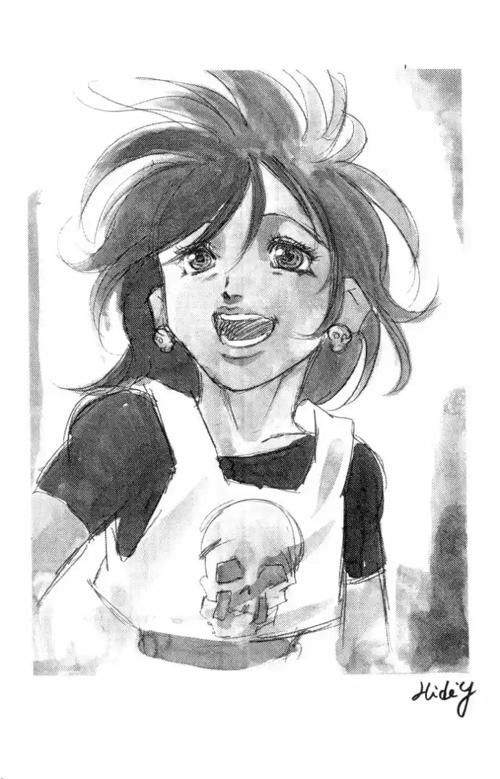 Full Ahead! Coco 140