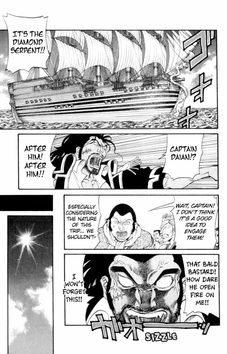 Full Ahead! Coco 141