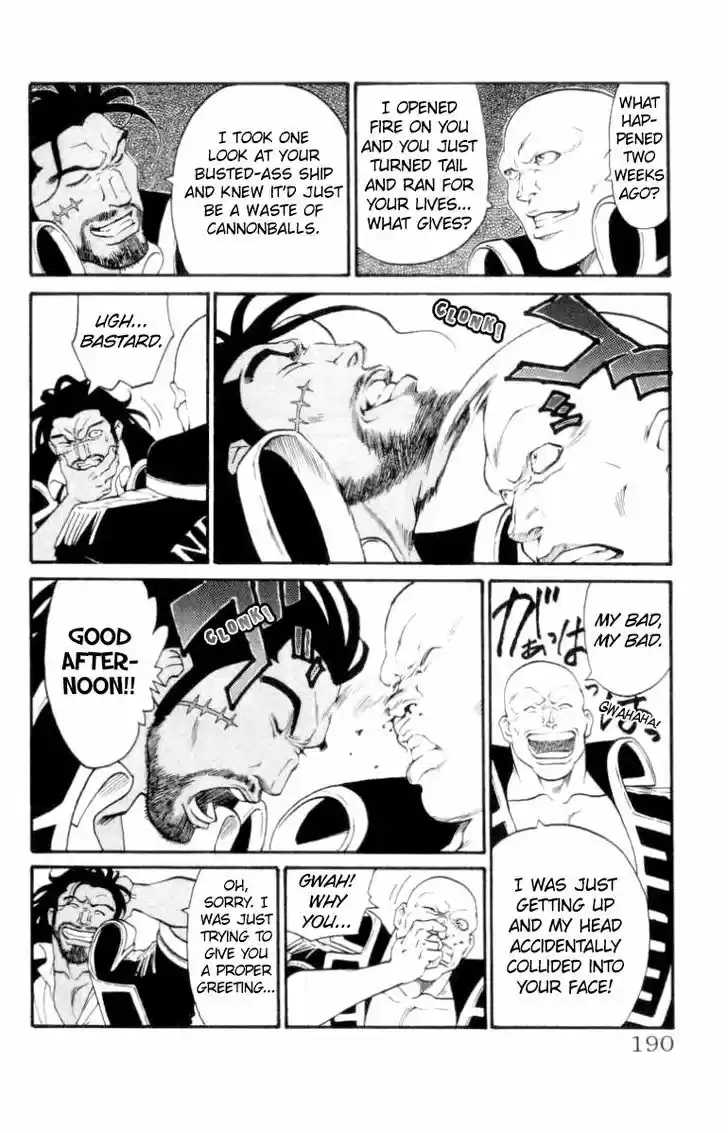 Full Ahead! Coco 141