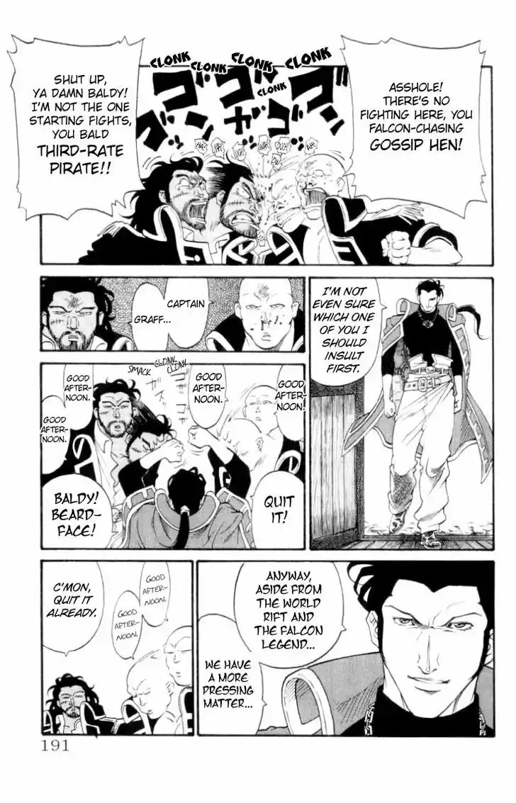 Full Ahead! Coco 141