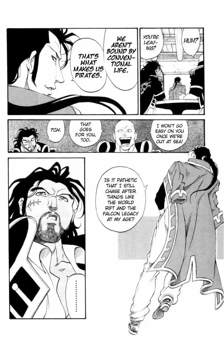 Full Ahead! Coco 141