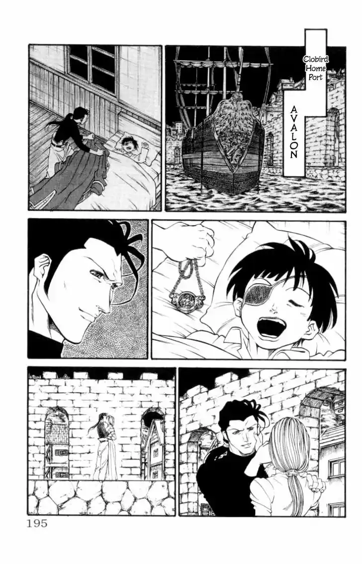 Full Ahead! Coco 141