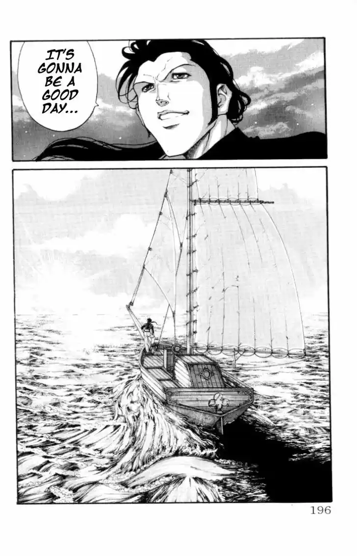 Full Ahead! Coco 141