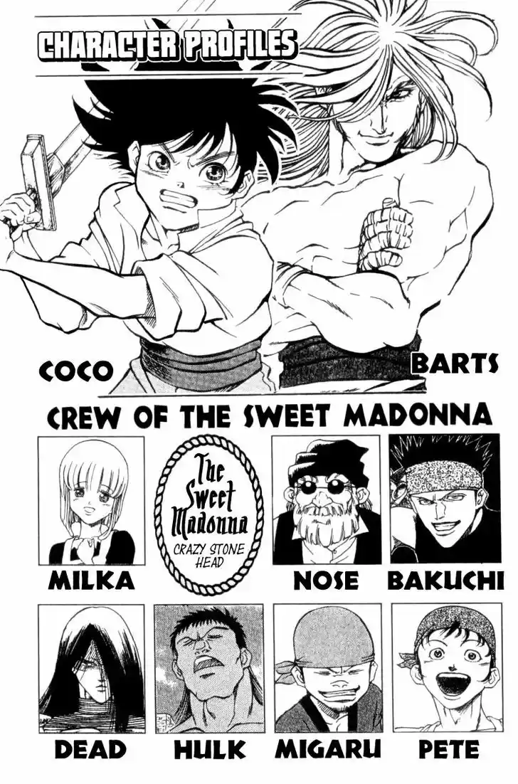 Full Ahead! Coco 142