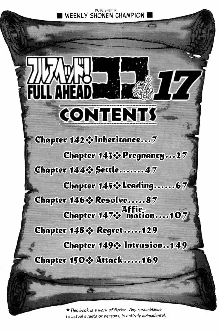 Full Ahead! Coco 142