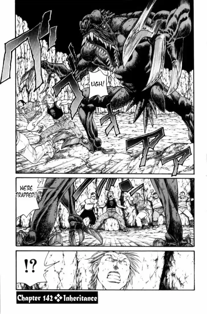 Full Ahead! Coco 142