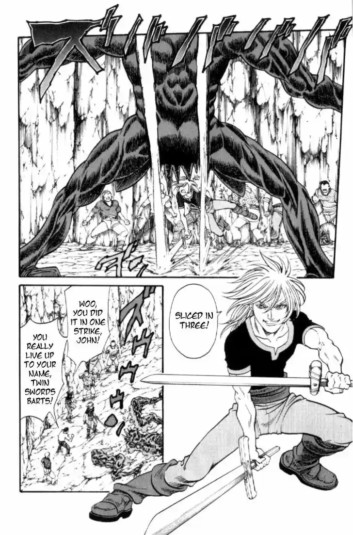 Full Ahead! Coco 142