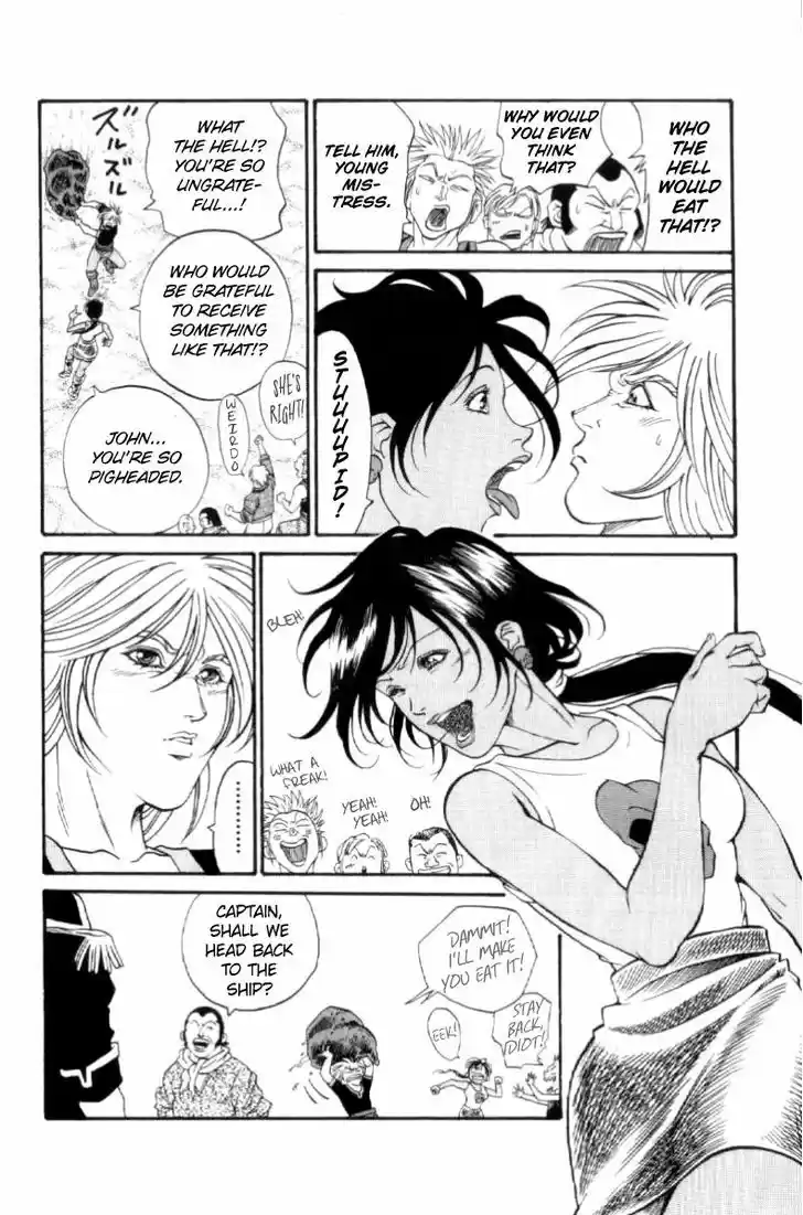 Full Ahead! Coco 142