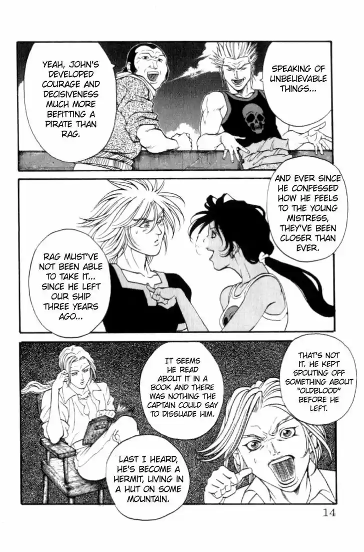 Full Ahead! Coco 142