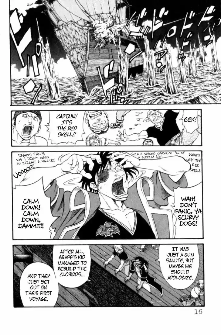 Full Ahead! Coco 142