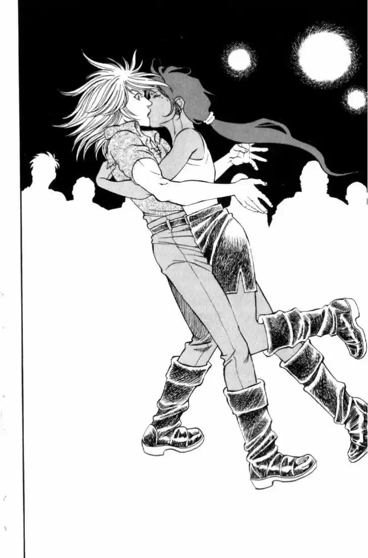 Full Ahead! Coco 142