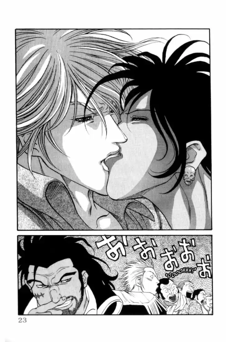 Full Ahead! Coco 142