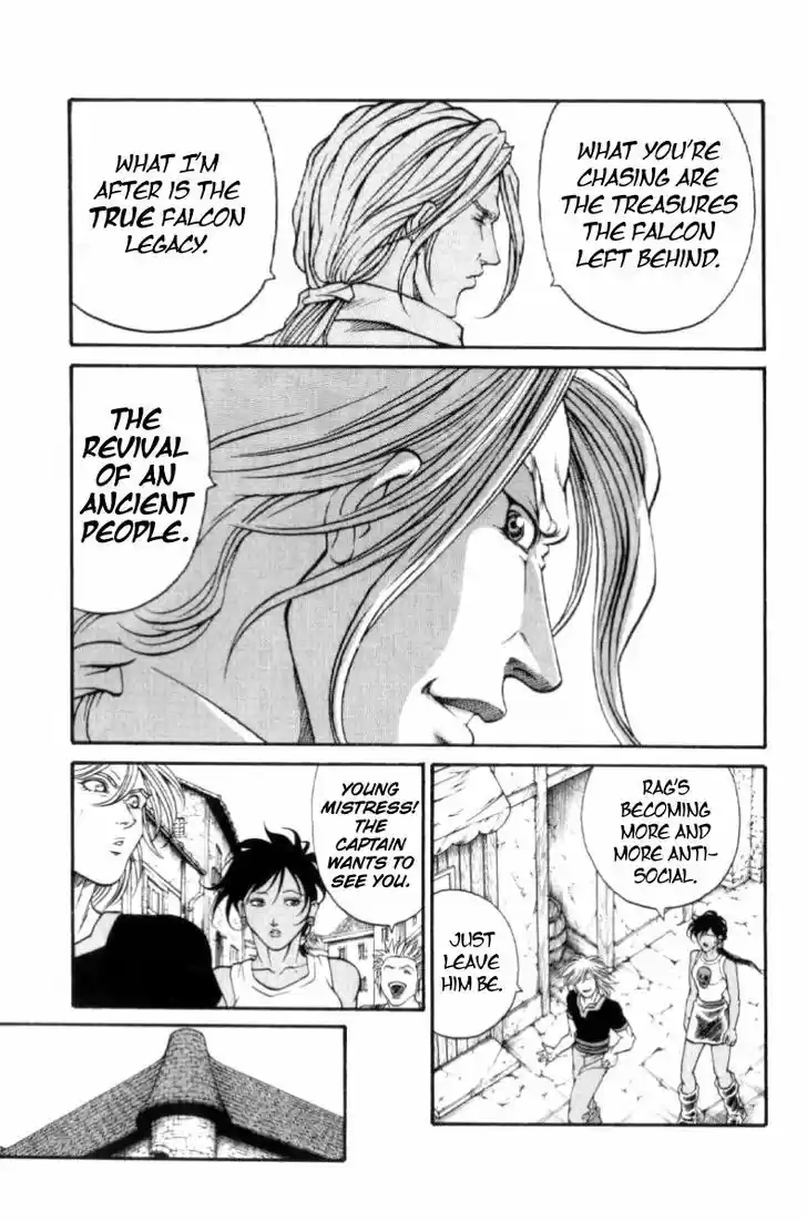 Full Ahead! Coco 142