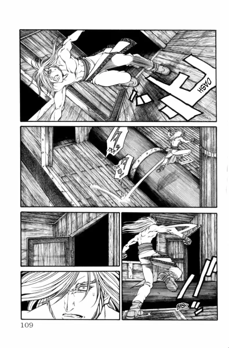 Full Ahead! Coco 147