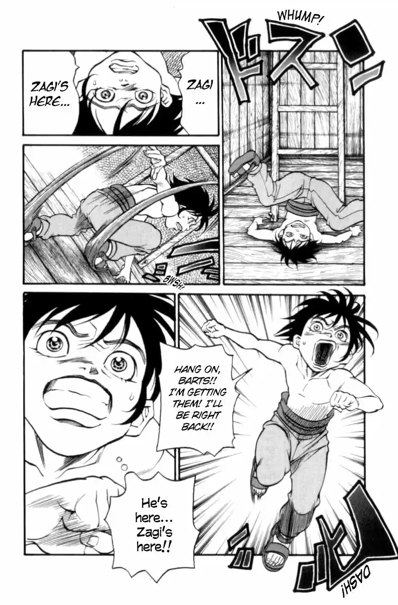 Full Ahead! Coco 147