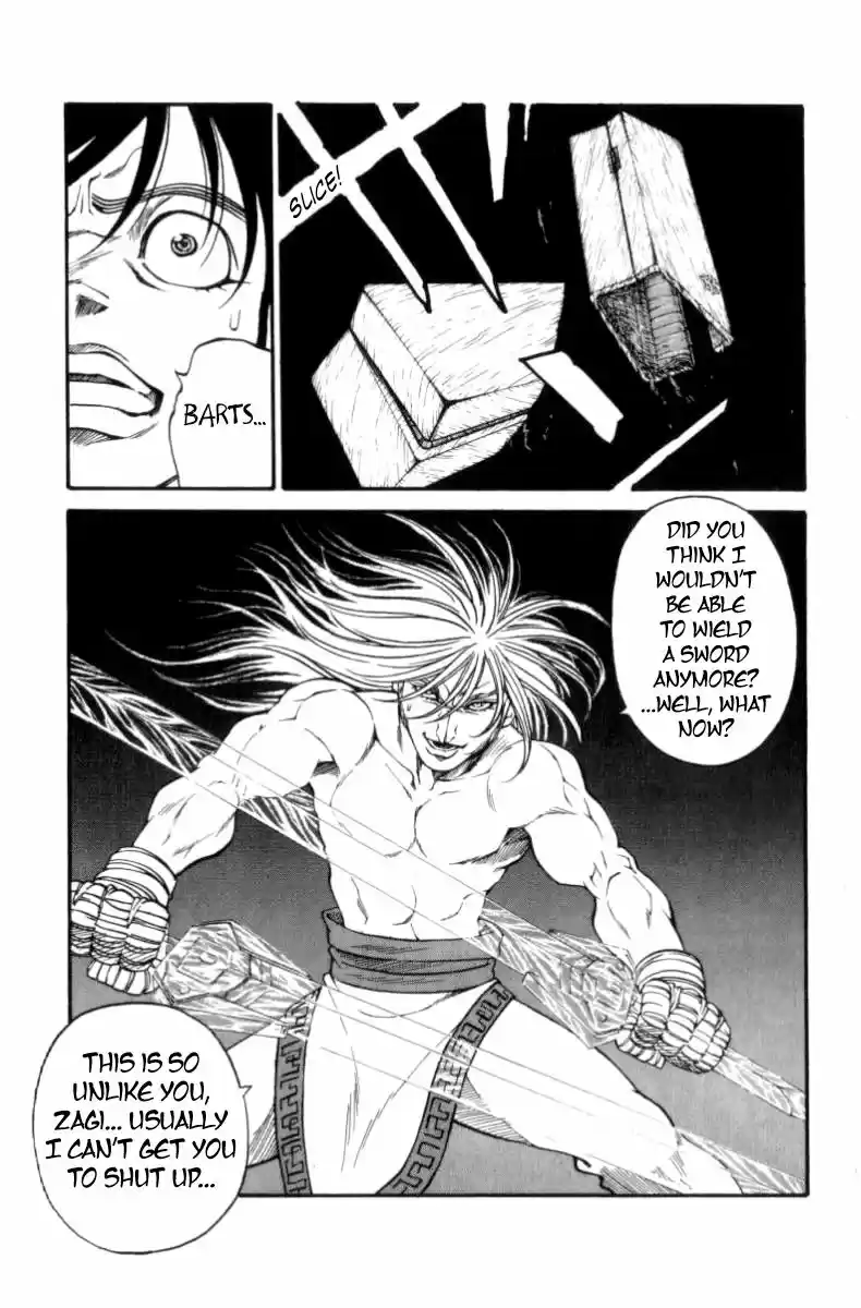 Full Ahead! Coco 147