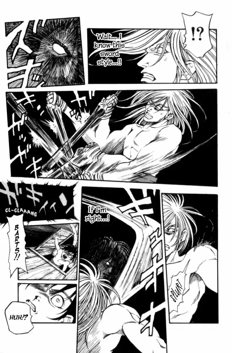 Full Ahead! Coco 147