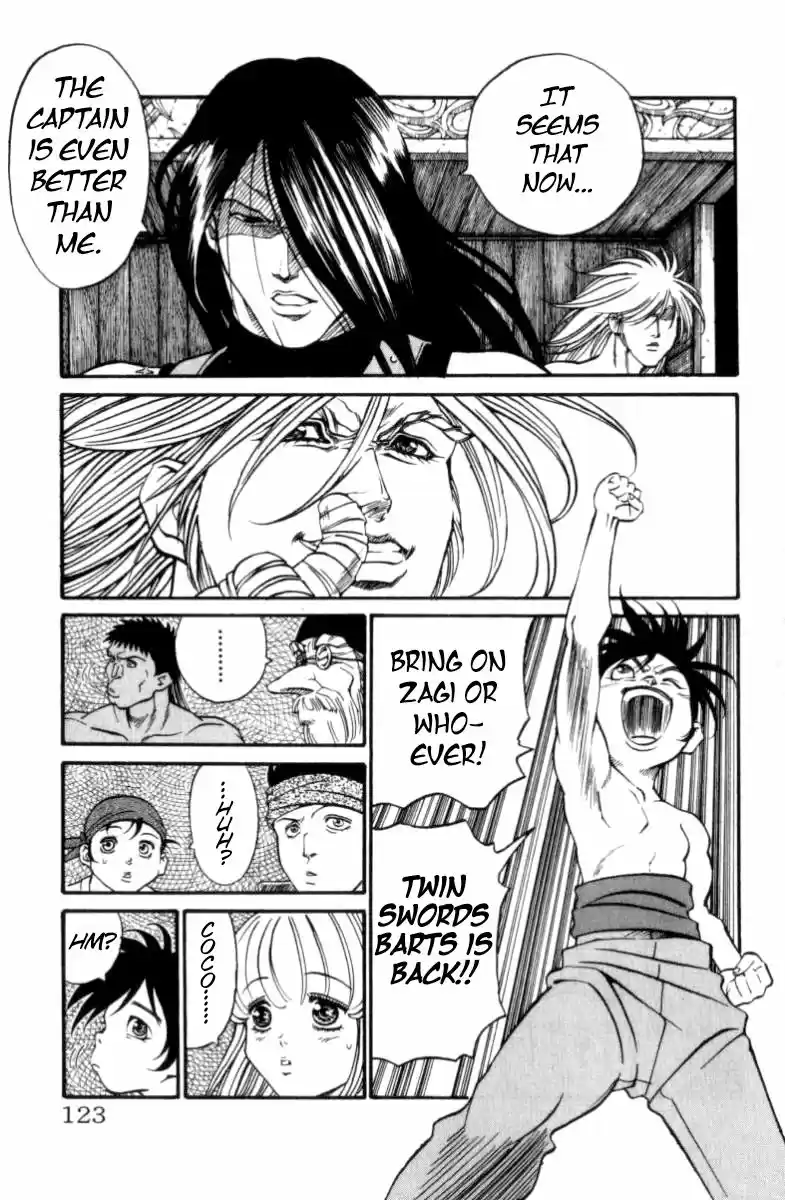 Full Ahead! Coco 147