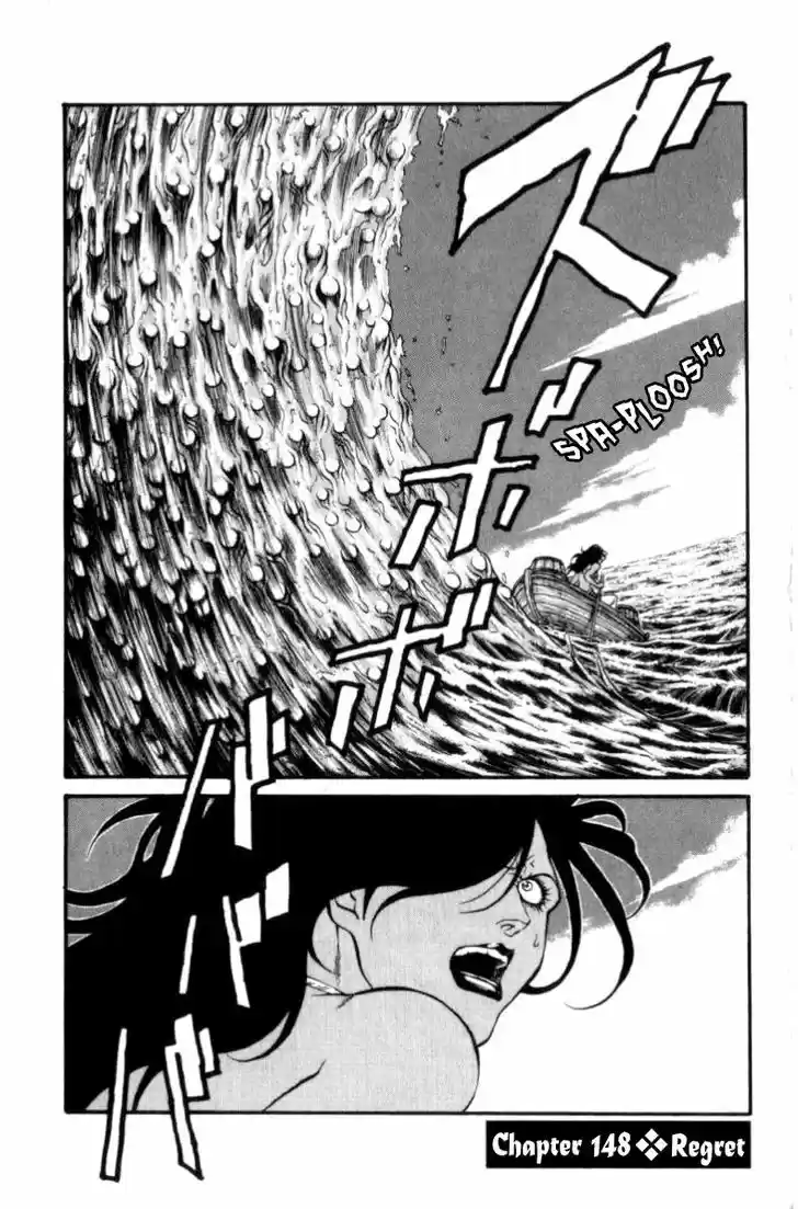 Full Ahead! Coco 148