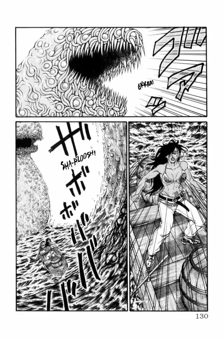 Full Ahead! Coco 148