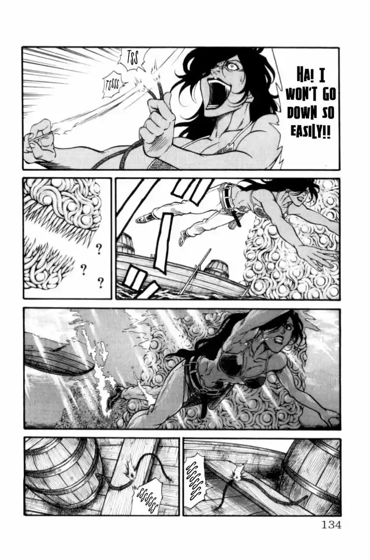 Full Ahead! Coco 148