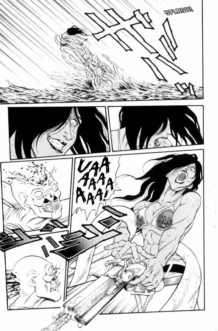 Full Ahead! Coco 148