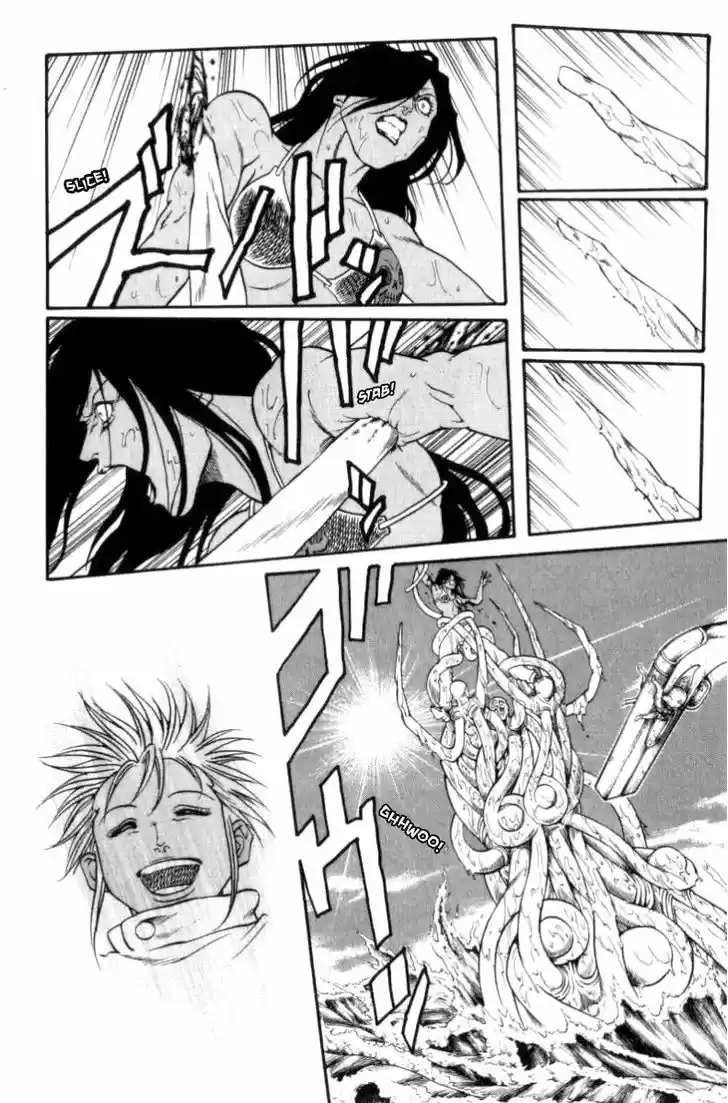 Full Ahead! Coco 148