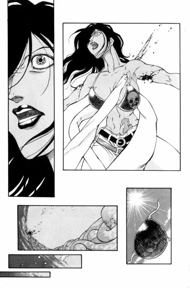 Full Ahead! Coco 148