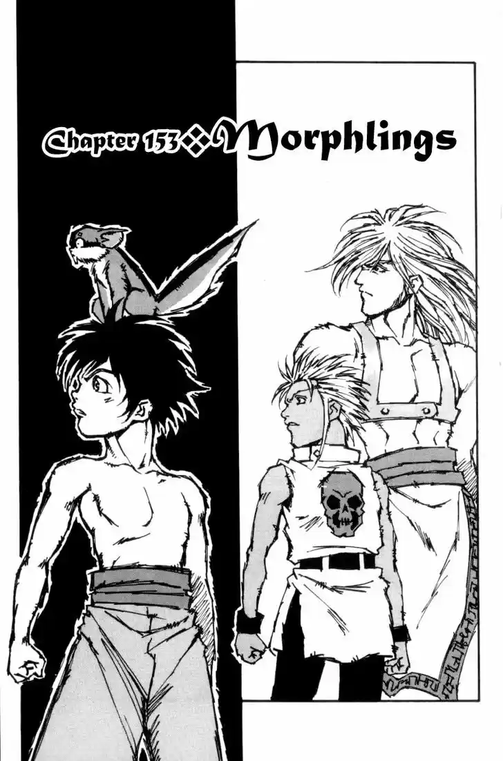 Full Ahead! Coco 153