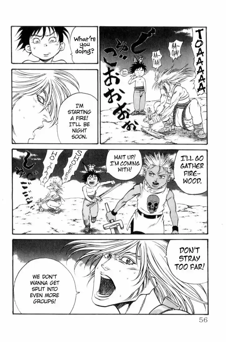 Full Ahead! Coco 153