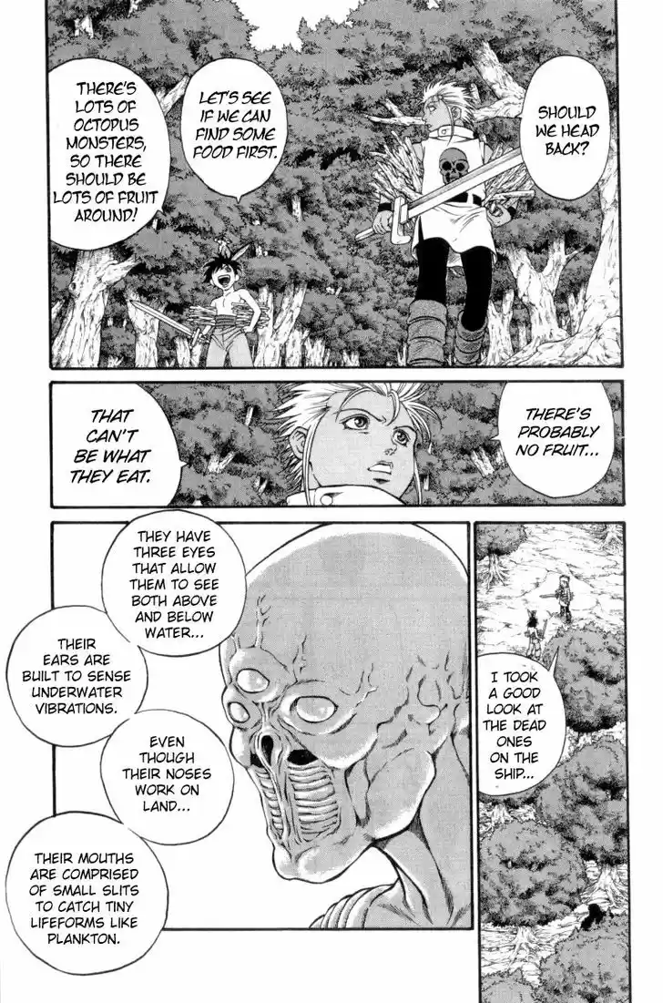 Full Ahead! Coco 153