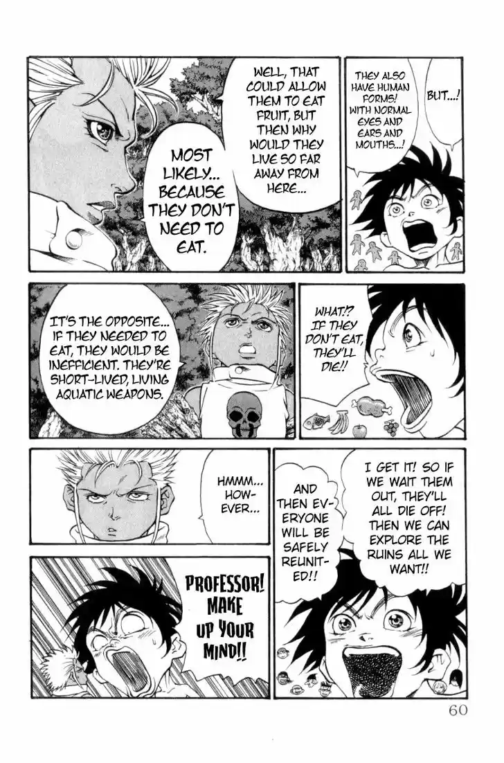 Full Ahead! Coco 153