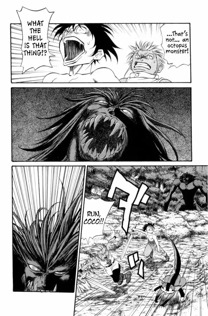 Full Ahead! Coco 153