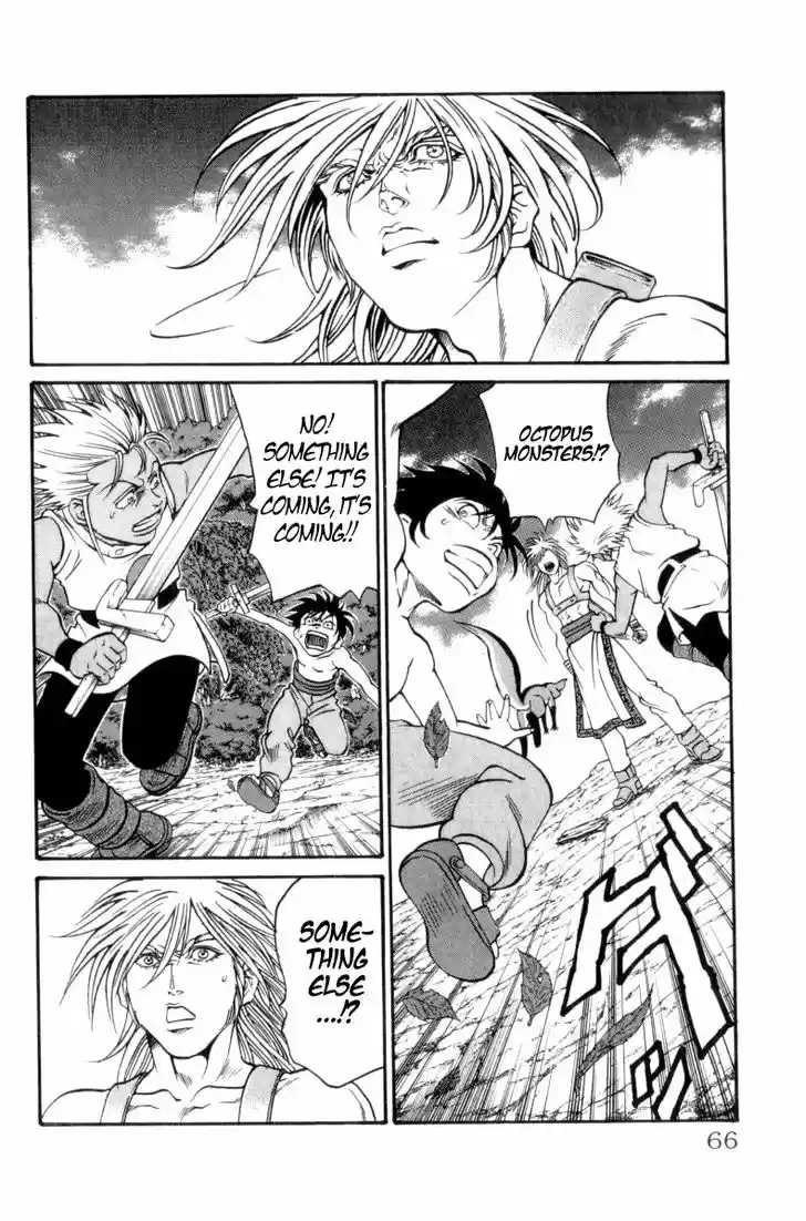 Full Ahead! Coco 153