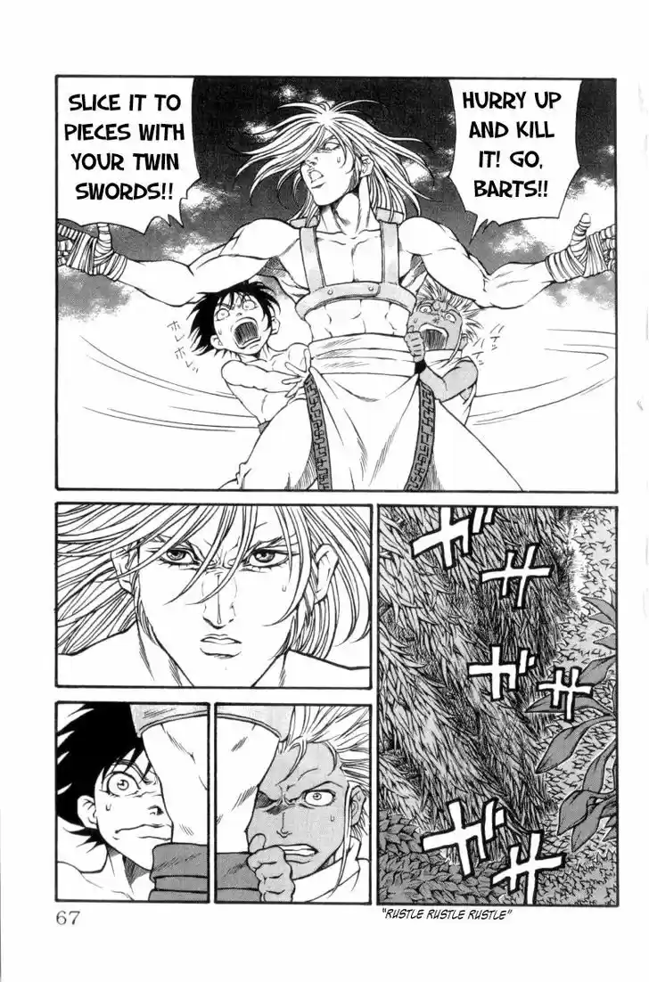 Full Ahead! Coco 153